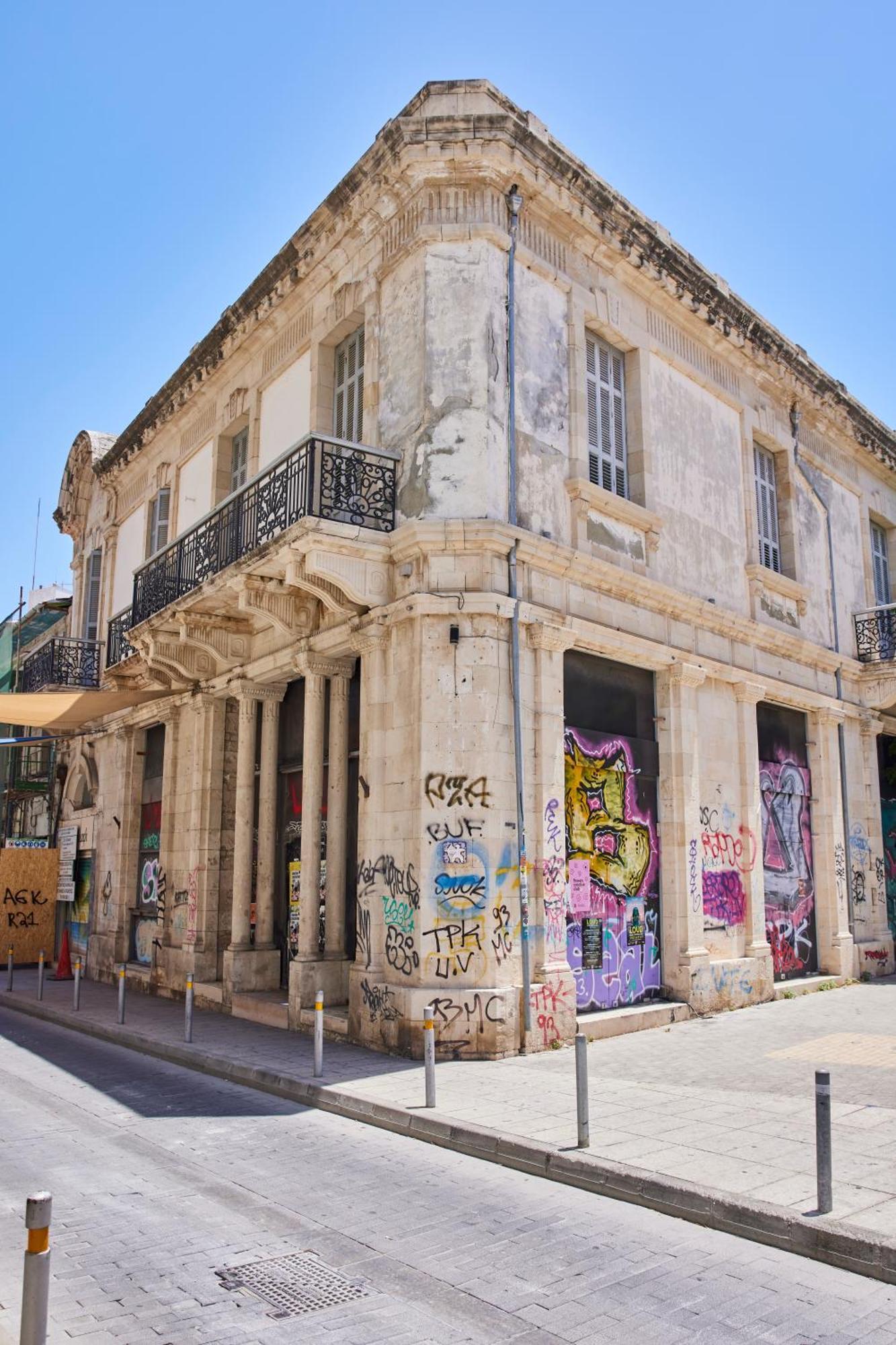 White City Limassol (Adults Only) Buitenkant foto